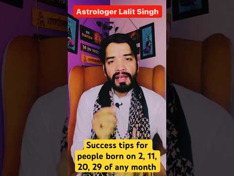 Success tips for people born on 2, 11, 20, 29 of any month #shorts #youtubeshorts #numerology