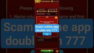 Double win 777 scam 👍