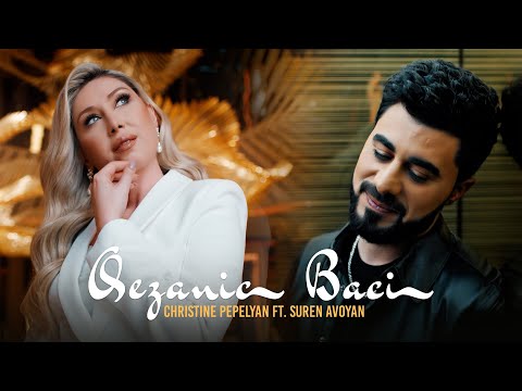 Christine Pepelyan and Suren Avoyan