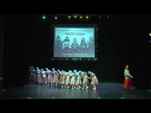 Образцовый танцевальный коллектив "Broadway", 3, "Крыло",  Премия "Андрюша - 2024", народный танец
