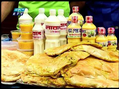 জৌলুশ হারিয়েছে চকবাজারের ইফতার বাজার