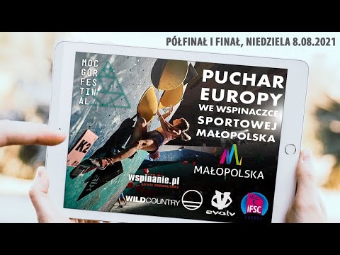 European Bouldering Cup - Krakow (semifinal, final), 08.08.2021