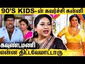 ITEM SONG பண்ணதால என்ன HEROINE ஆக்கல Actress Anuja Reddy Latest Inte
