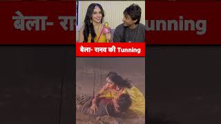 Bekaaboo Star Shalin Bhanot flirts with his co-star Eisha Singh ❤️ | SBB