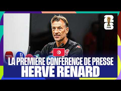 LAMOUCHI, ses OBJECTIFS... : Le BEST OF de la conférence de presse d'HERVÉ RENARD avec la TUNISIE !