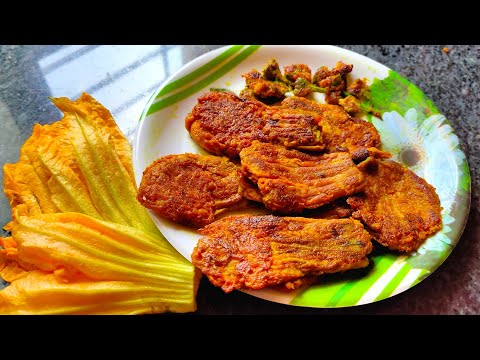 ପିଠଉ ଦିଆ କଖାରୁ ଫୁଲ ର ଭଜା ପଖାଳ ସହିତ ଲାଗିବ ଭାରି ମଜା | fried pumpkin flower recipe | Odia recipe