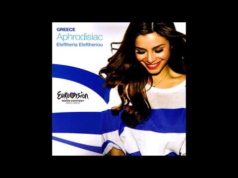 2012 Eleftheria Eleftheriou - Aphrodisiac