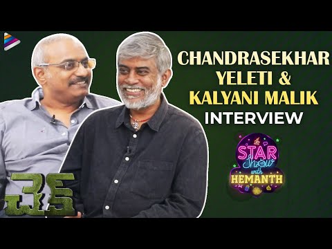 Check Movie Director Chandra Sekhar Yeleti & Kalyani Malik Interview | Star Show With RJ Hemanth