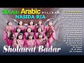 20 Lagu Arabic Pilihan Nasida Ria Sholawat Badar Yaa Robbi Sholi