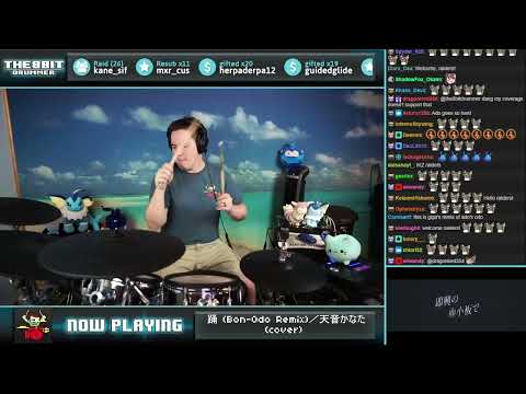 The8BitDrummer plays 踊 (Bon-Odo Remix) by Ado (Amane Kanata cover)