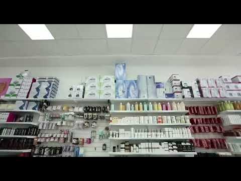 תמונה של סטייל קוסמטיקס