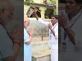 Prime Minister Narendra Modi Offers Prayers At Sri Arulmigu Ramanathaswamy Temple N18S WATCH