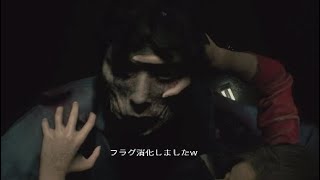クレア裏re:2 part14 猿顔の一般ゾンビ
