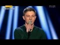 Шопен Андрей Шамрай 