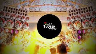 Download lagu 🔥Barat Special _ Jalwa Dj Ait ( Introdection mix ) #EdmTrance - By Dj Suresh Romiyo X Dj Rocky Dada mp3 Download lagu 🔥Barat Special _ Jalwa Dj Ait ( Introdection mix ) #EdmTrance - By Dj Suresh Romiyo X Dj Rocky Dada mp3
