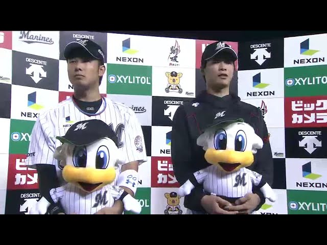 マリーンズ・二木投手・高濱選手ヒーローインタビュー 2016/6/9 M-T