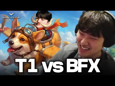 Peyz 첫 POM l T1 vs BFX l 2026 LCK CUP
