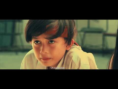 How to Play Patintero | Patintero - Ang Alamat Ni Meng Patalo | Mihk Vergara | TBA Studios
