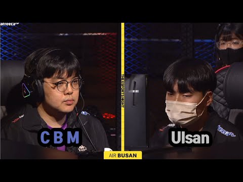 Chevemang (Noctis) VS Ulsan (Bob) event tournament (CBM vs Ulsan)