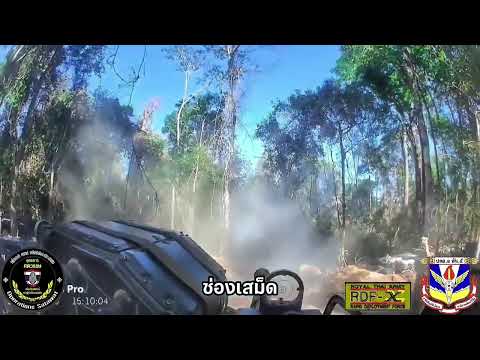 M163 ต่อตีเป้าหมายกัมพูชา