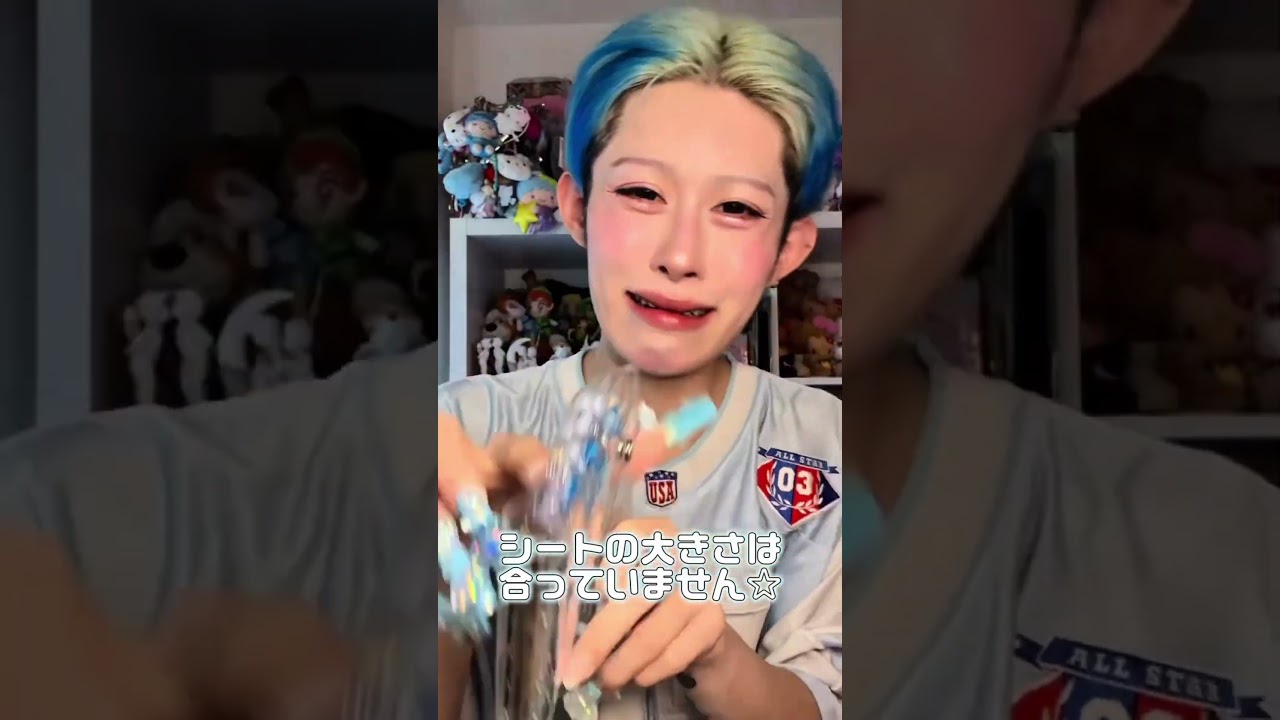 【 ててみちゃんのネイル 】どうやって作るの？ ボンボンドロップシール　#shorts