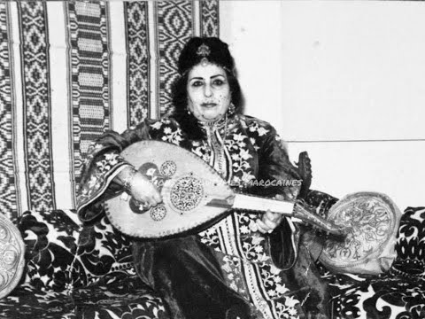 Hak a mama - Zohra El fassi - Musique Judeo-marocaine