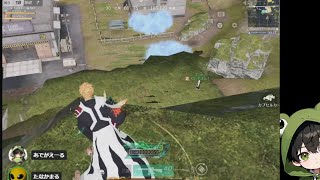 いっちょやっかソロスク破壊配信【荒野行動】