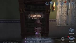 【IdentityV 第五人格】グリフォン3~4を行き来するランクマ！【傭兵、機械技師、占い師、調香師】
