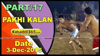 (13) Pakhi Kalan (Faridkot) Kabaddi Tournament 3 Dec 2015