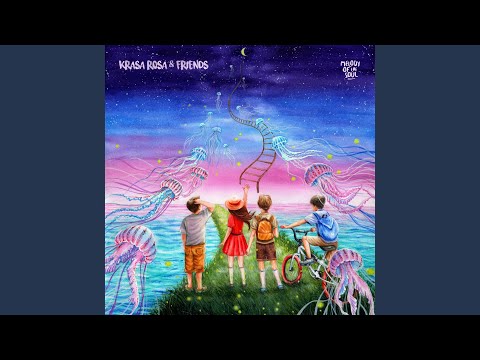 Bereg (Extended Mix)