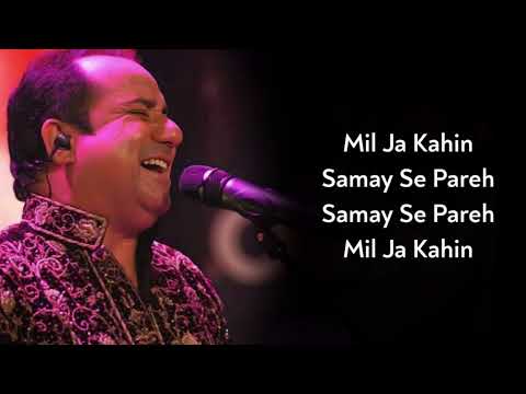 Lyrics: Surili Akhiyon Wale | Rahat Fateh Ali Khan, Suzanne D'mellow | Sajid-Wajid, Gulzar | Veer