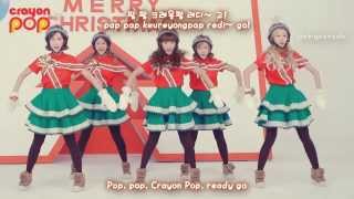 Crayon Pop - Lonely Christmas [lyric hangul + romanization + english] w/ download link