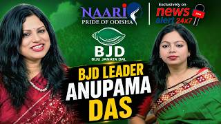 Naari - Pride of Odisha | EP- 11 | Today's Guest :BJD Leader Anupama Das