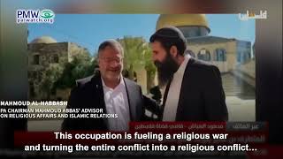 Itamar Ben-Gvir is featured as target for Habbash accusations against Israel