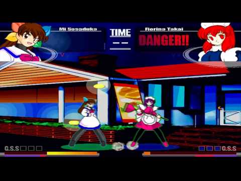 Shadow Arts [シャドウアーツ] Game Sample - PC/Doujin