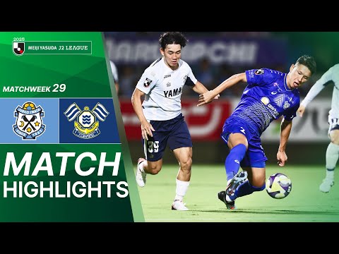  Jubilo Iwata vs FC Imabari - Game Highlights | 20...