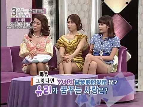 【中字】080404 SNSD 少女時代 pt.5/5 @ 三色女脫口秀