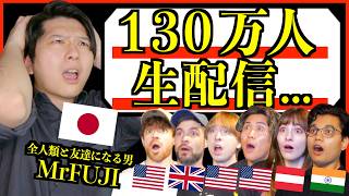 Download lagu 【LIVE】チャンネル登録者130万突破記念配信！ mp3