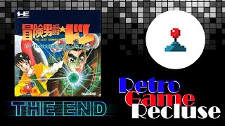 The Lost Sunheart (1992) PC Engine Turbografx ending [Retro Gaming]