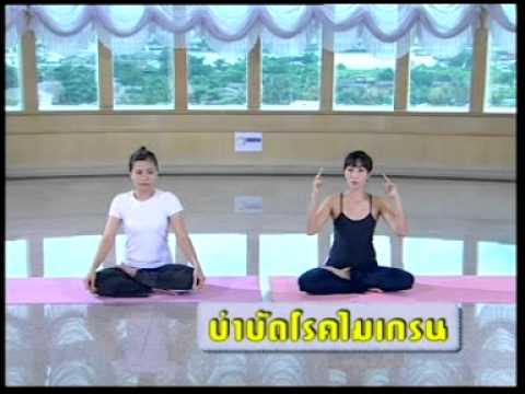 สมาชิกบังเหียนพลาสติกในมอสโก เพื่อเพิ่มความแข็งแรง