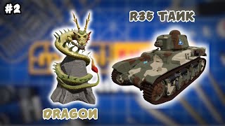 Ngerakit Miniatur Dragon, Pewarnaanya Detail Banget- Model Builder Complete Edition  | Part 2