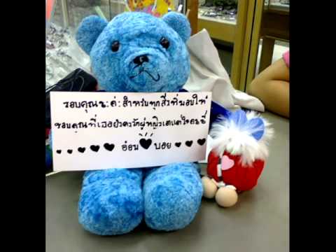เพิ่มขึ้นแรงซื้อ-mail การออกกำลังกายเพื่อเพิ่มความแข็งแรง