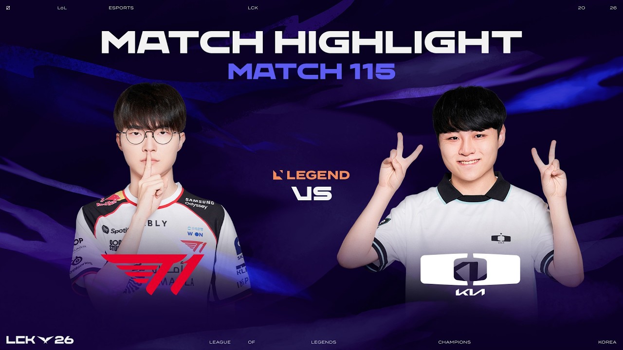 T1 vs DK | 매치 115 하이라이트 | 2026 LCK
