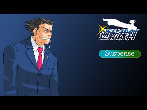 Phoenix Wright: Ace Attorney GBA Uncompressed OST - Suspense