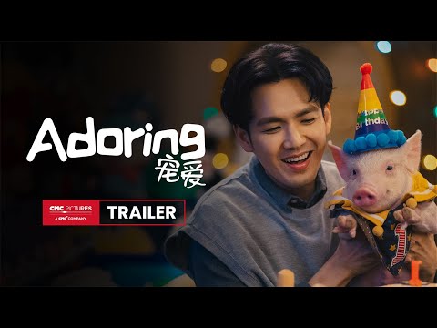 Adoring (2019) Official Trailer