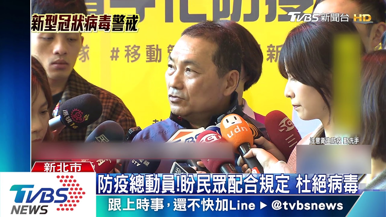 終於找到了!管永安睡淡水橋下 被警尋獲
