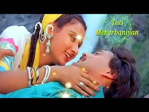 Dil Bekarar Tha Dil Bekarar Hai..(Teri Meherbaniyan) {Dolby Sound}