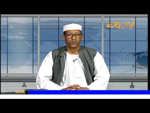 News in Tigre for April 10, 2024 - ERi-TV, Eritrea