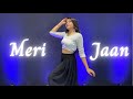 Meri Jaan | Dance Cover | Khushi Parmar Choreography | Alia Bhatt | Gangubai | Trending Songs