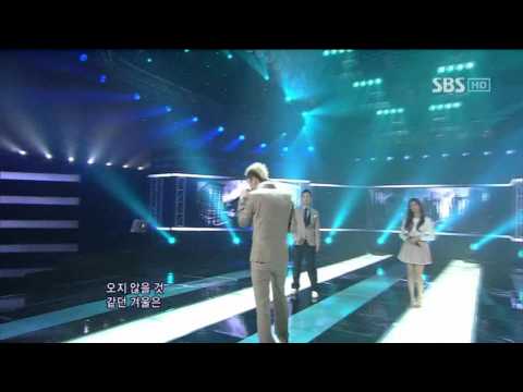 Untouchable - Living in the heart @ SBS Inkigayo 인기가요 100221